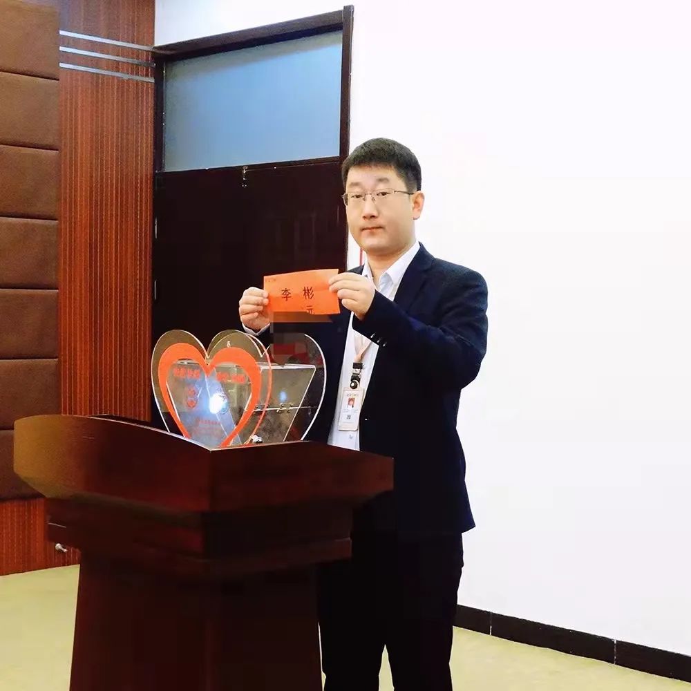 微光成炬，大爱苍穹|物业公司慈善募捐仪式圆满完成