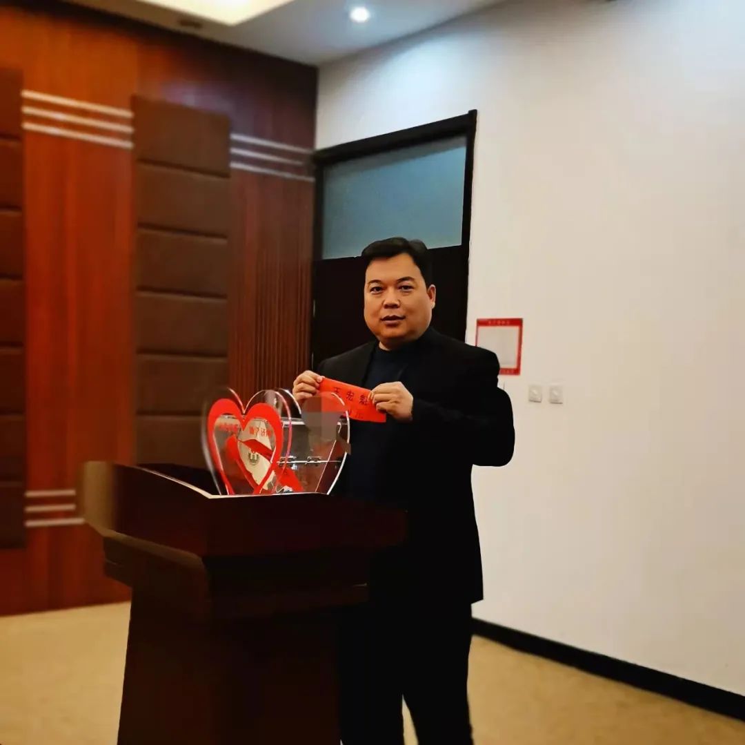 微光成炬，大爱苍穹|物业公司慈善募捐仪式圆满完成
