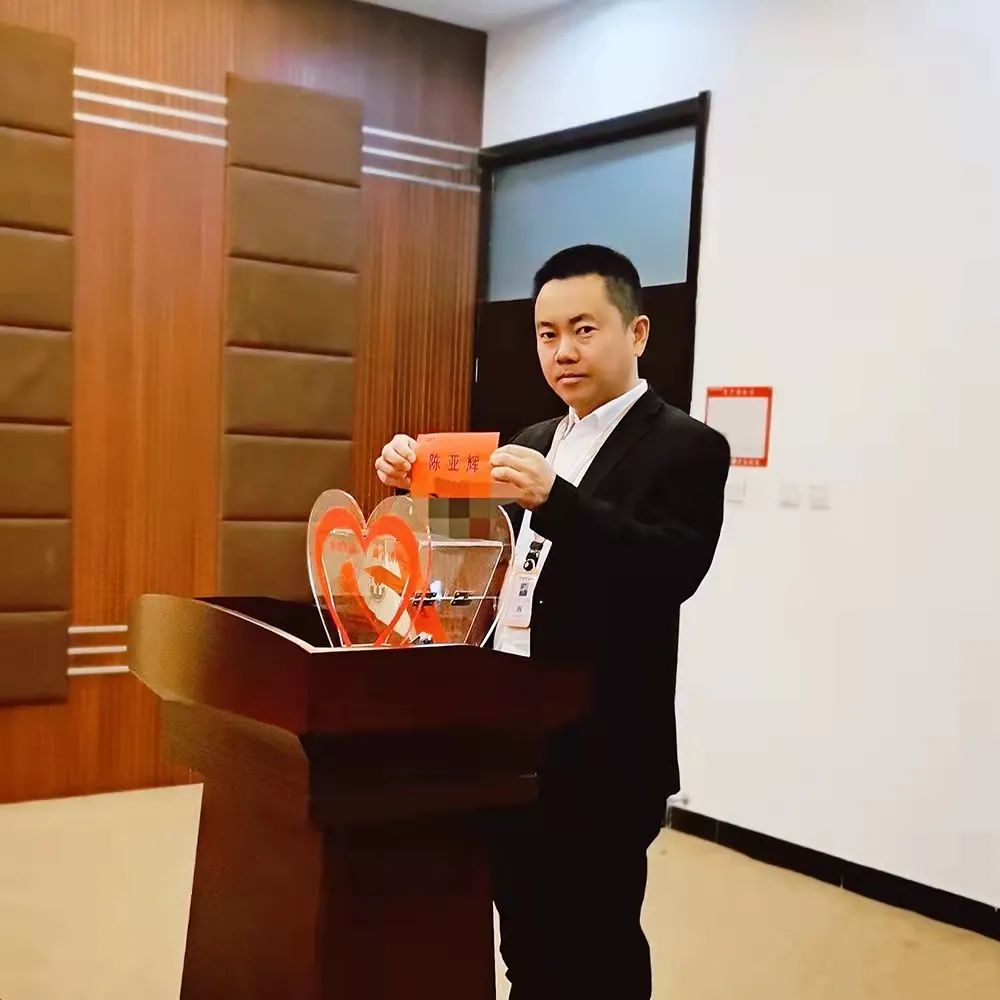 微光成炬，大爱苍穹|物业公司慈善募捐仪式圆满完成
