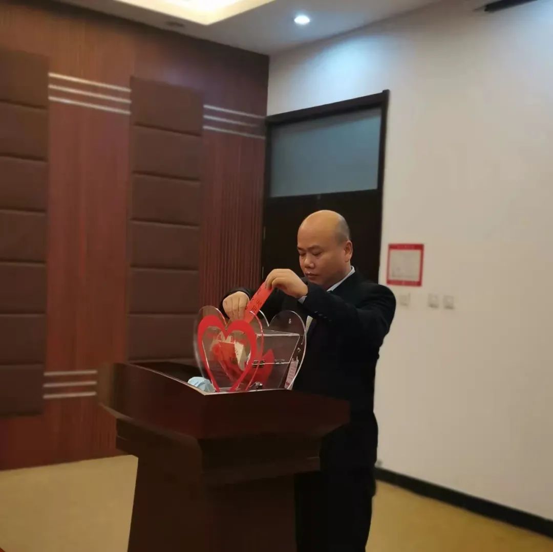 微光成炬，大爱苍穹|物业公司慈善募捐仪式圆满完成