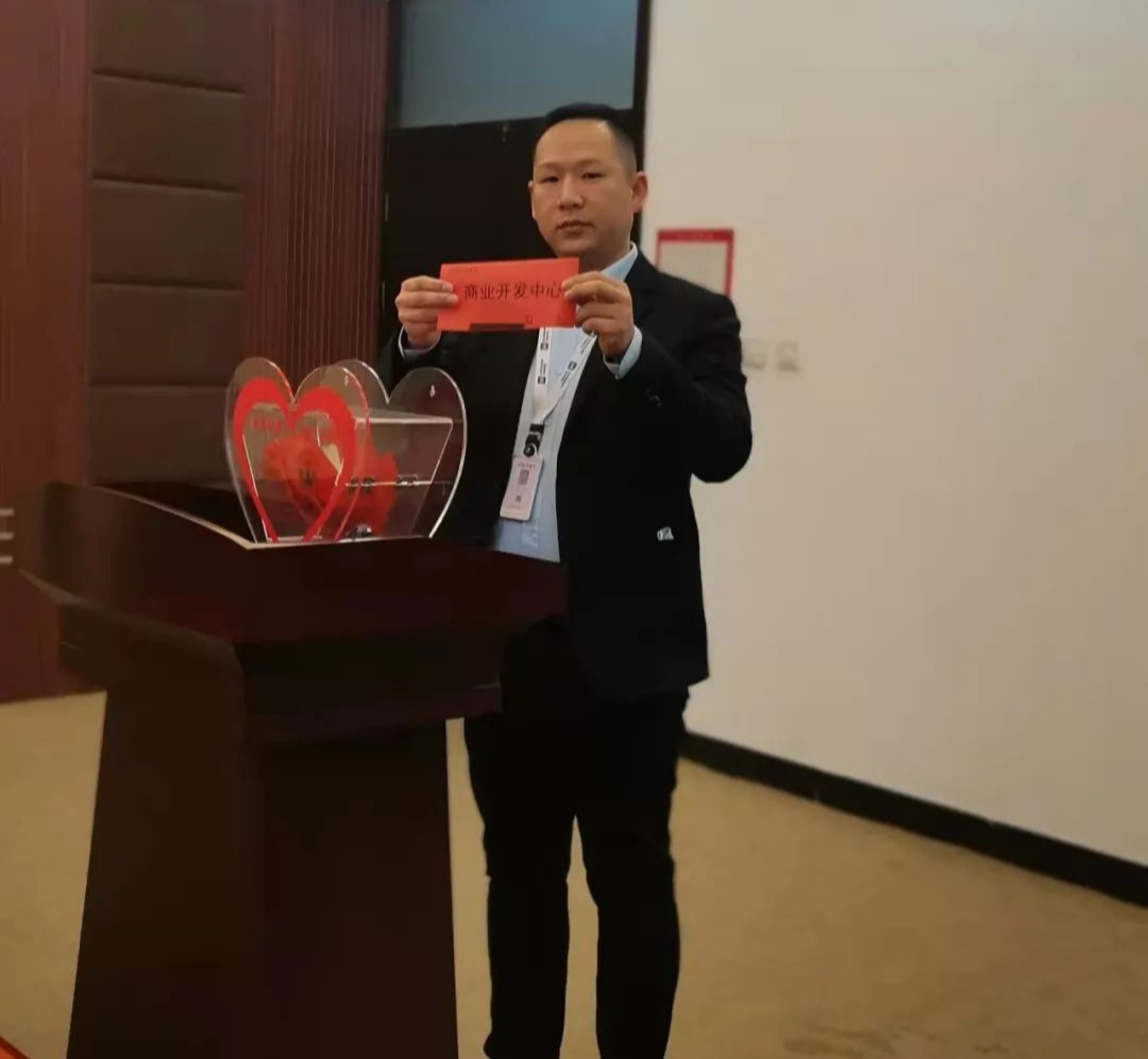 微光成炬，大爱苍穹|物业公司慈善募捐仪式圆满完成