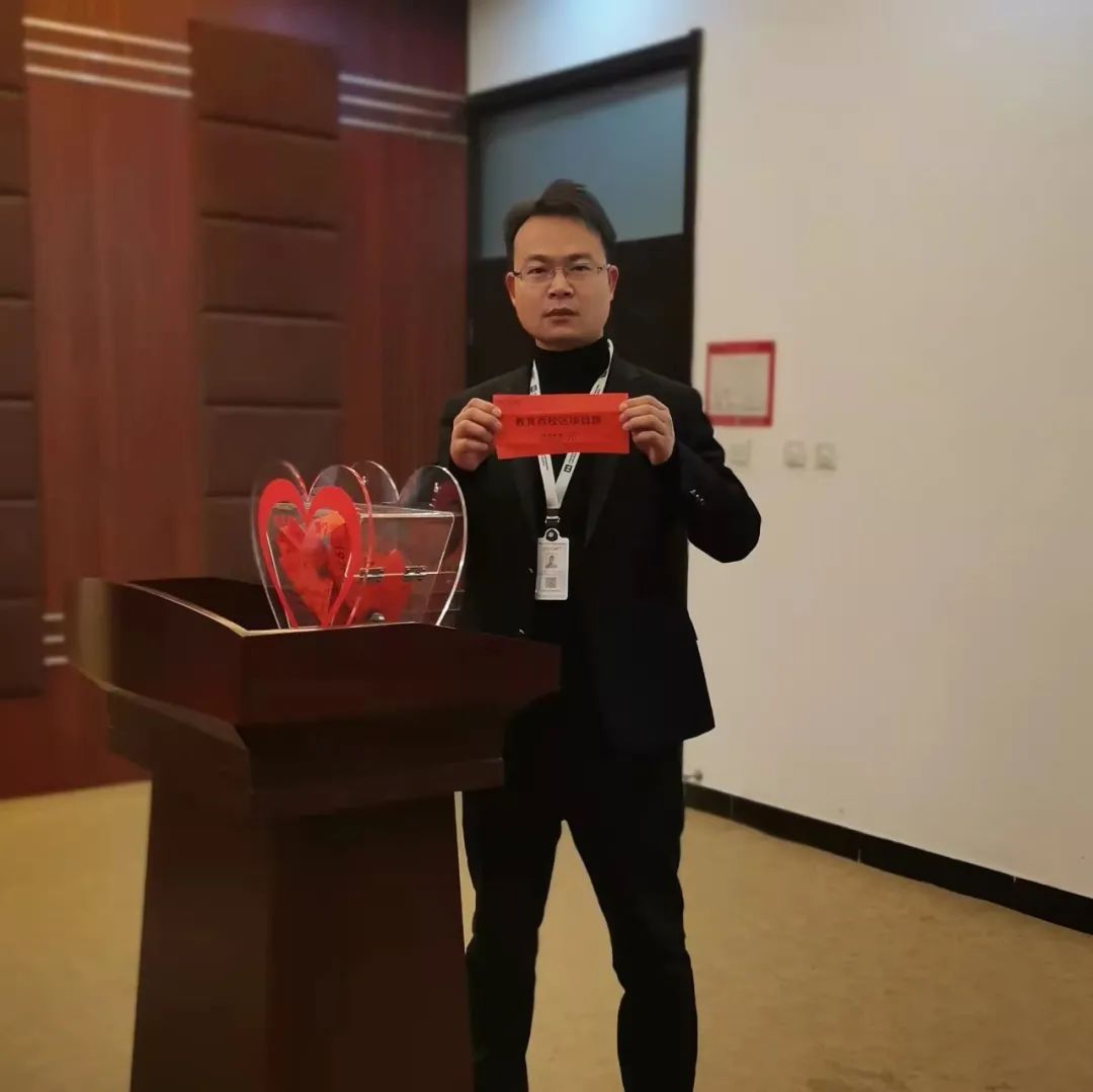 微光成炬，大爱苍穹|物业公司慈善募捐仪式圆满完成