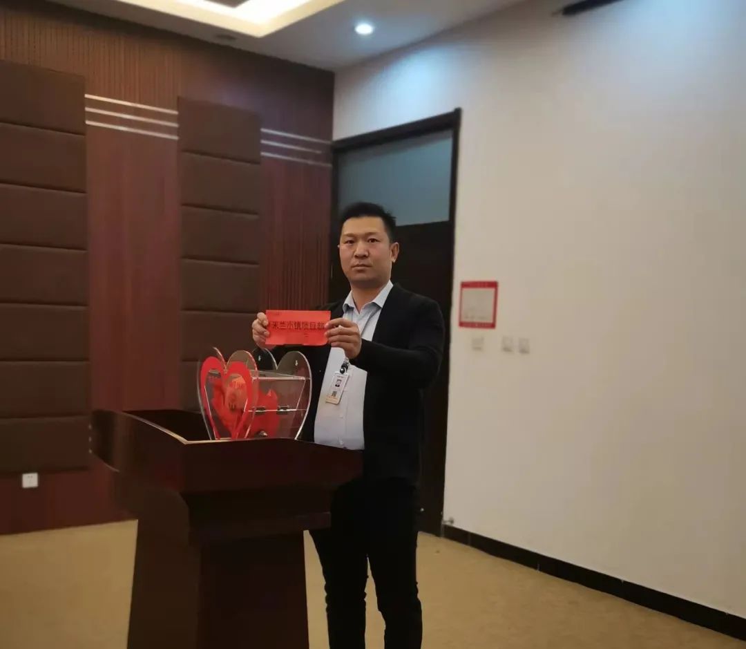 微光成炬，大爱苍穹|物业公司慈善募捐仪式圆满完成