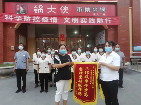 弘盛喜报 | 榜样催人奋进，服务照暖人心