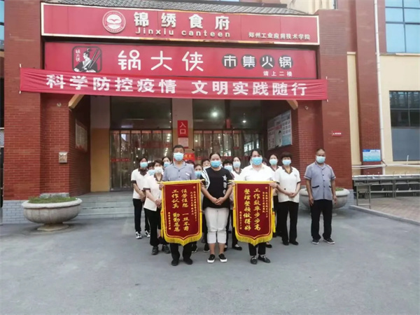 弘盛喜报 | 榜样催人奋进，服务照暖人心