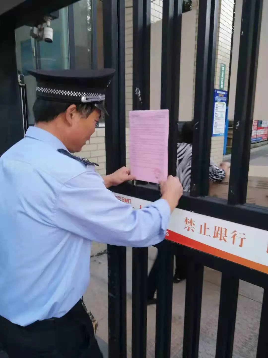 弘盛专刊 | 安全隐患大排查，让您安心度“国庆”