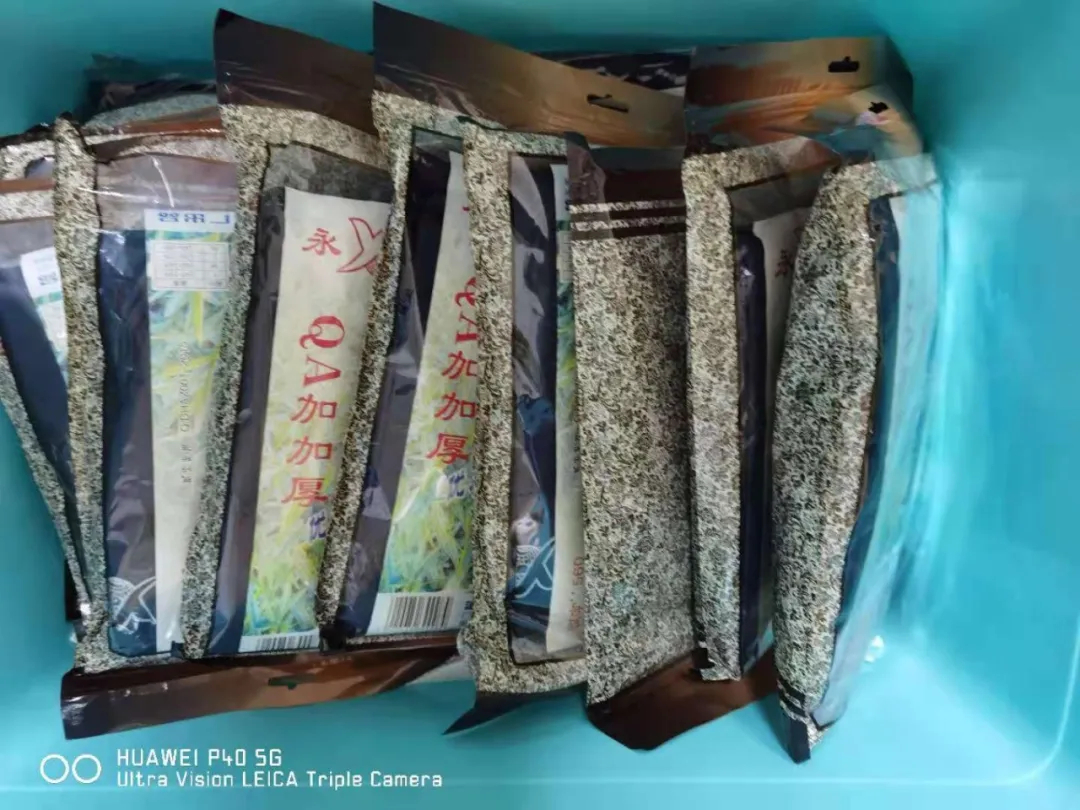 弘盛·要闻 | 闻“汛”而动 战洪魔