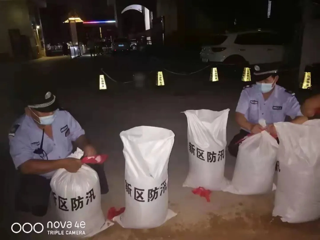 弘盛·要闻 | 闻“汛”而动 战洪魔