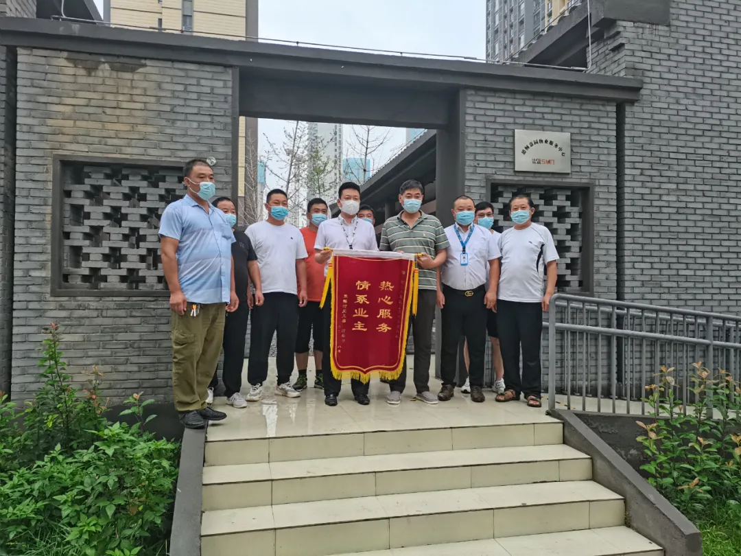 弘盛·直播|再战疫情，温暖“疫”线