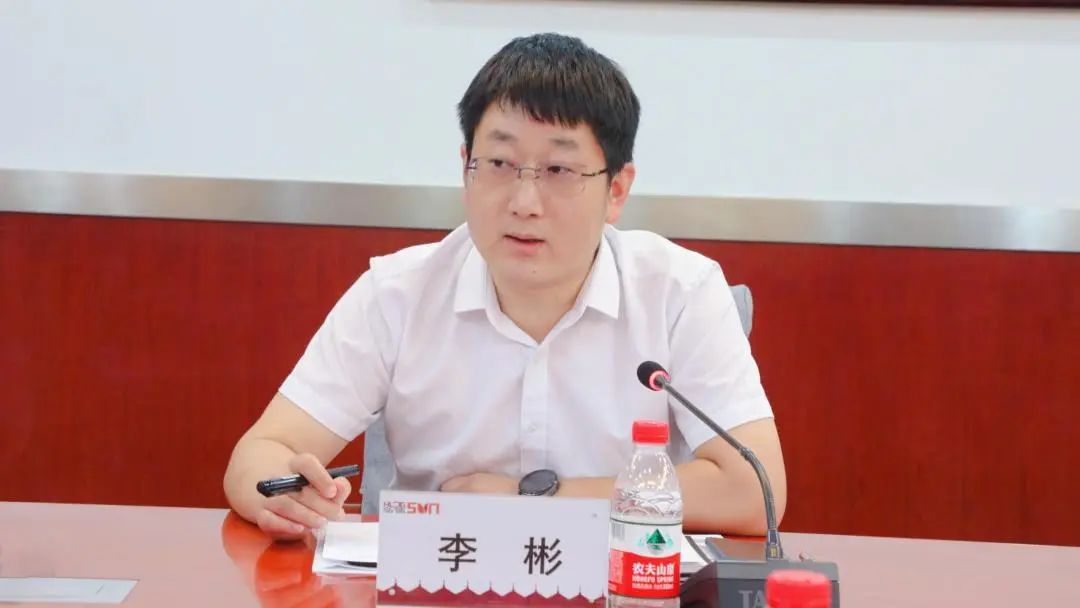 同心同行 行稳致远 | 河南弘盛物业有限公司召开2022年上半年度运营分析会