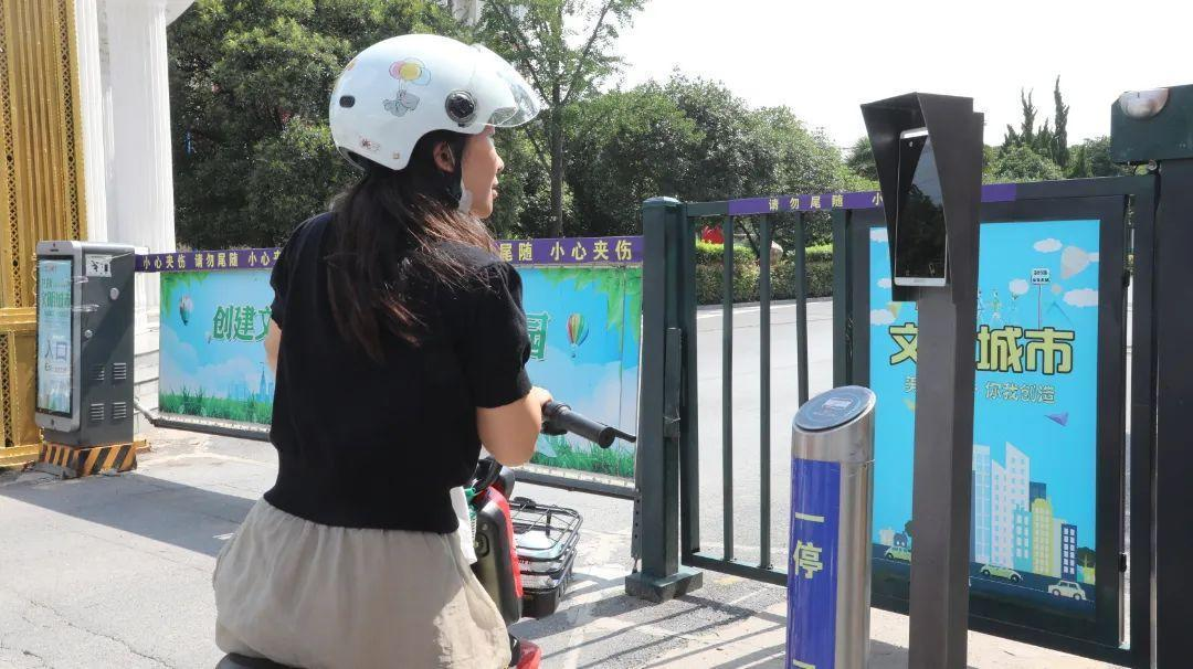 再见，门禁卡！这个小区“刷脸”就能进！