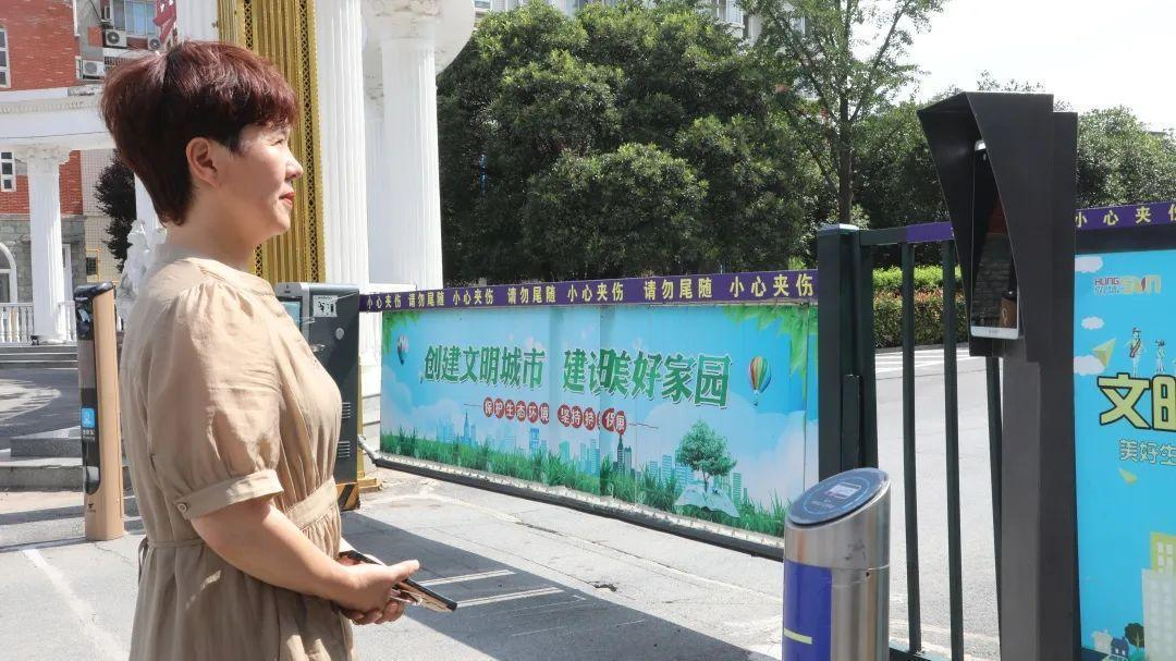 再见，门禁卡！这个小区“刷脸”就能进！