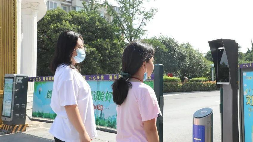再见，门禁卡！这个小区“刷脸”就能进！