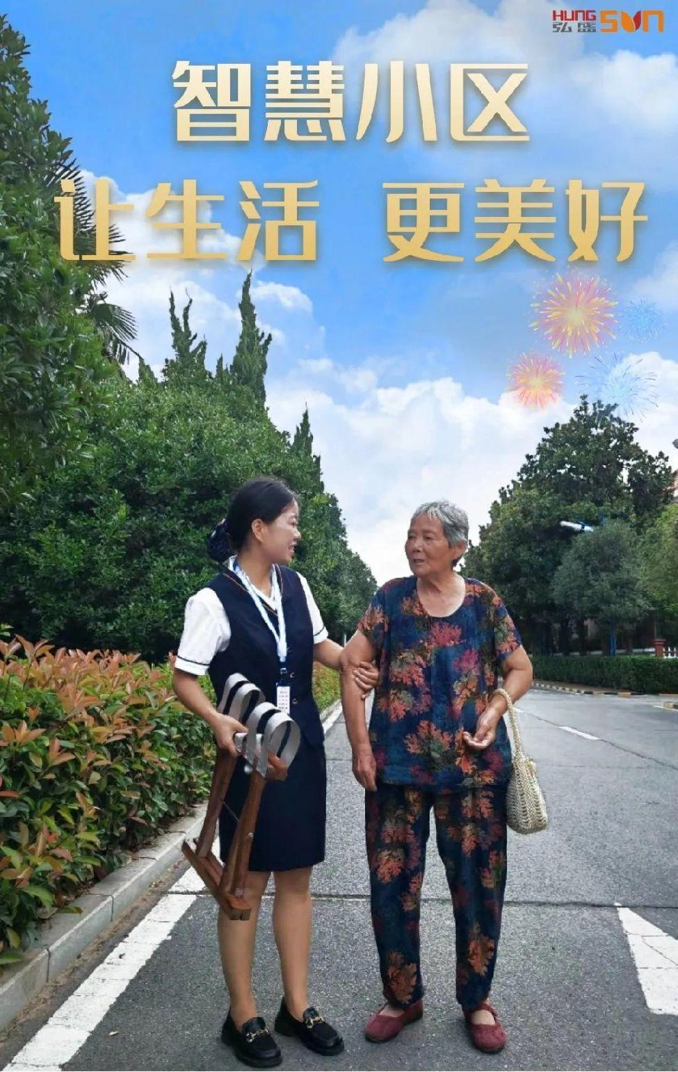 再见，门禁卡！这个小区“刷脸”就能进！