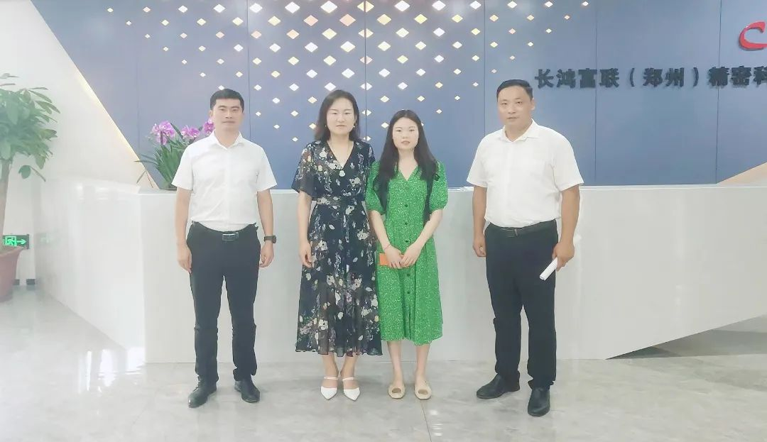 喜讯！河南弘盛物业有限公司成功签约新项目