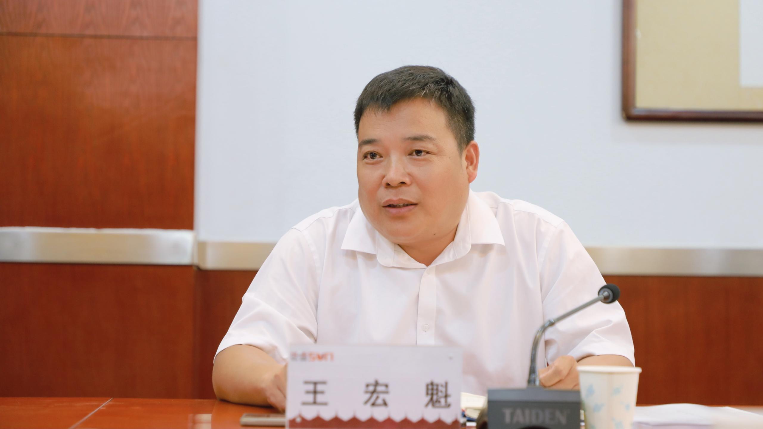 万般美好 焕新出发 | 河南弘盛物业有限公司召开2022年院容校貌“焕新行动”启动会议