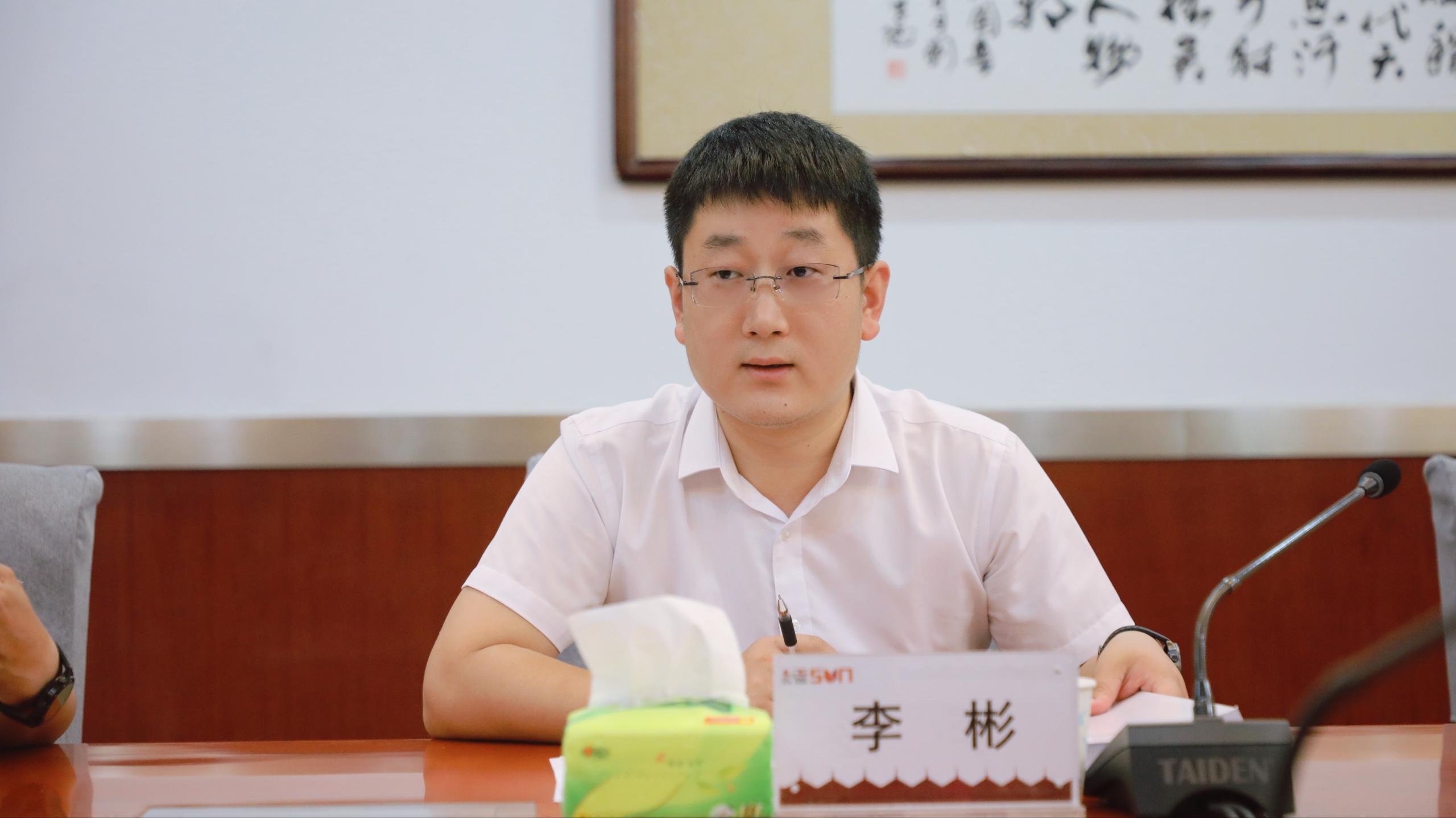 万般美好 焕新出发 | 河南弘盛物业有限公司召开2022年院容校貌“焕新行动”启动会议