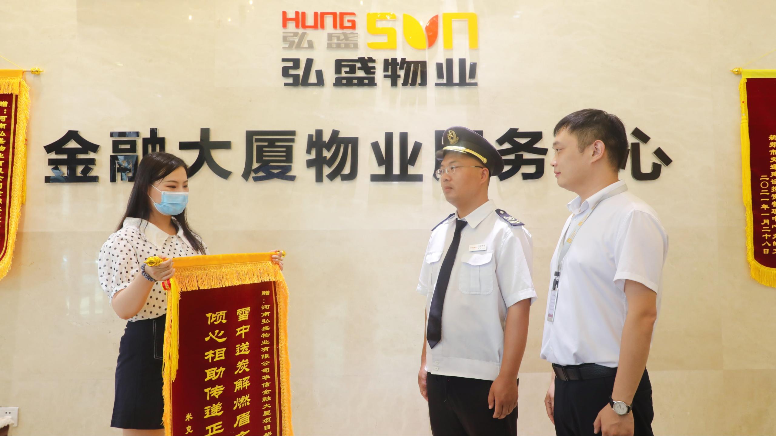 关于换备胎这件事是这样的......
