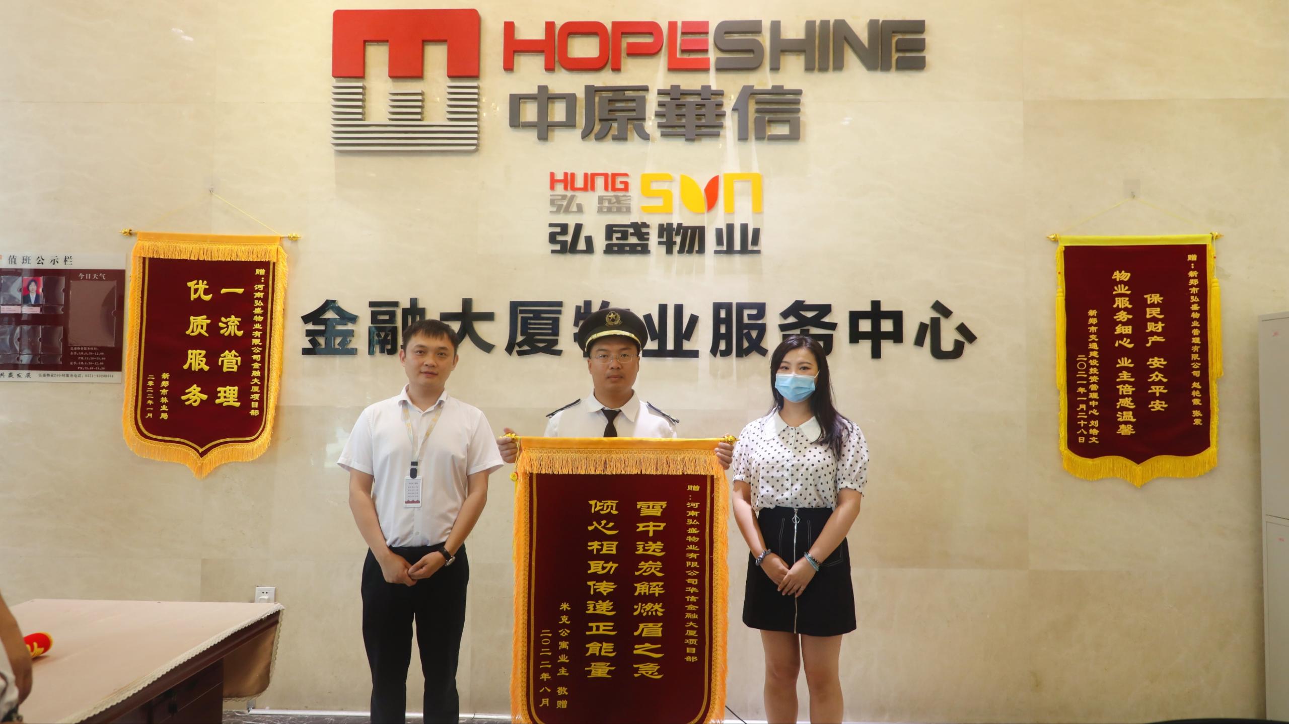 关于换备胎这件事是这样的......