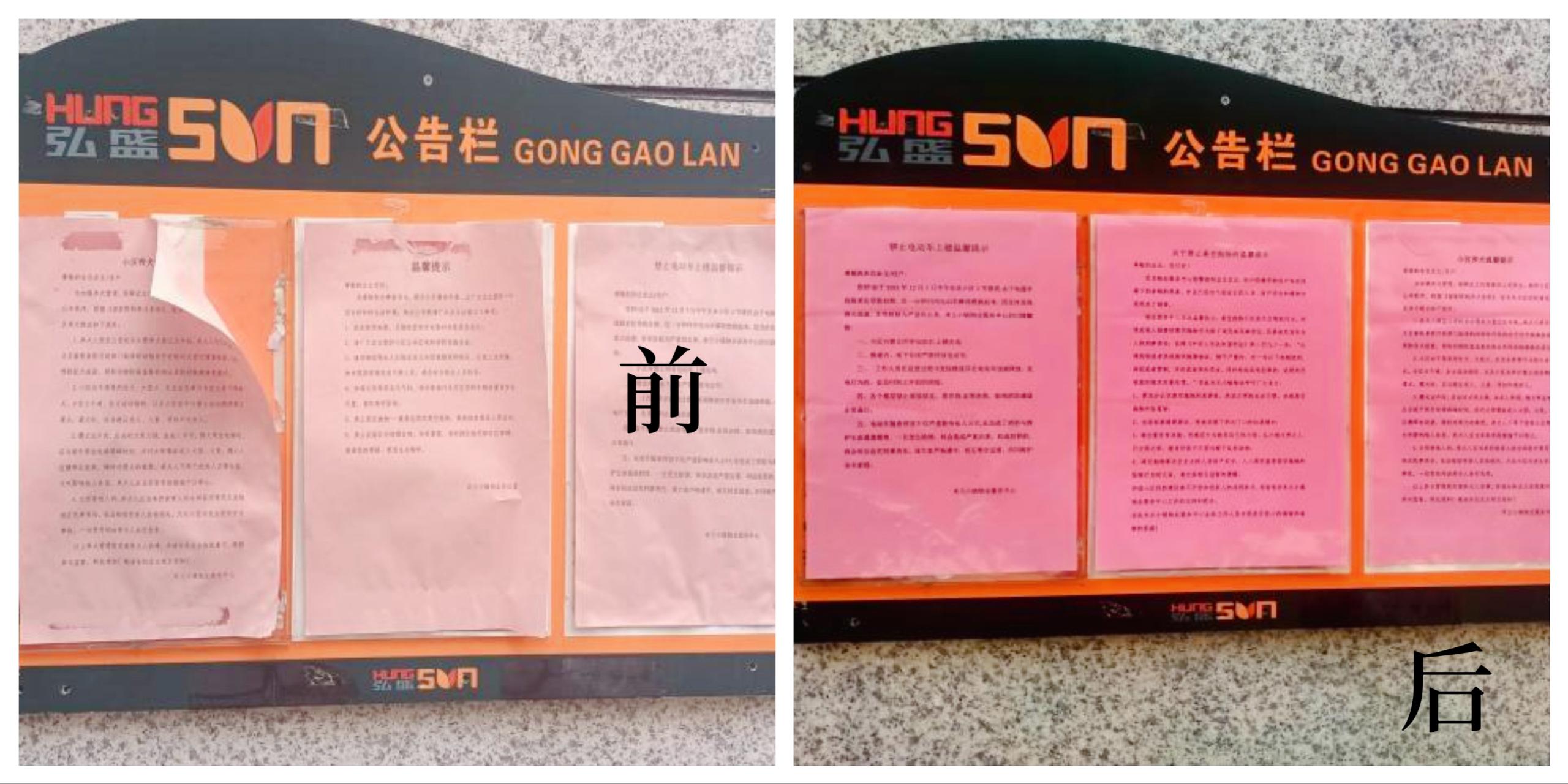爱你孤身走暗巷 爱你“焕新”的模样~