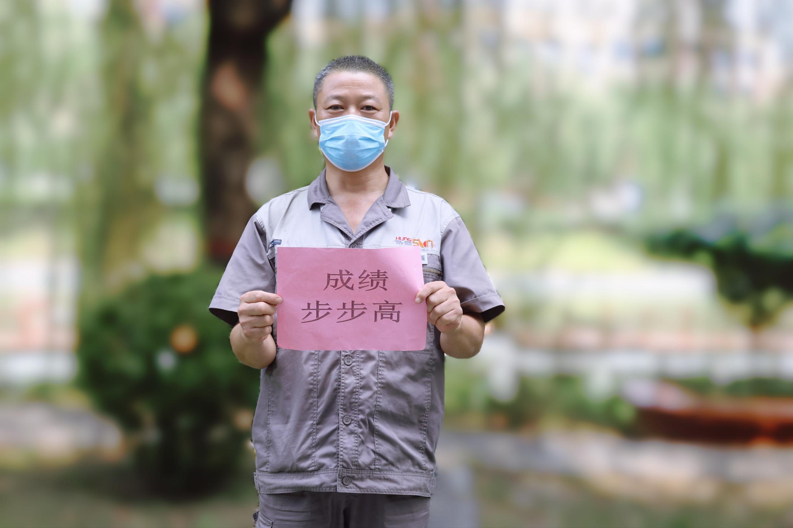 从严准备 从“心”出发 | 弘盛人全力护航开学季