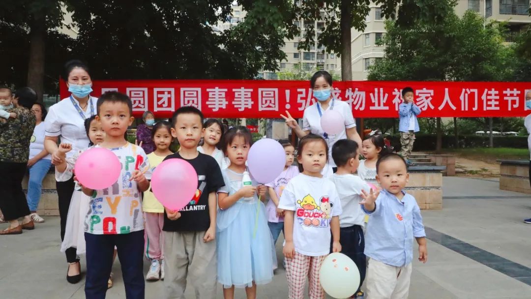 中秋节&amp;amp;amp;amp;amp;amp;教师节 | 双节喜相逢 快乐溢满屏