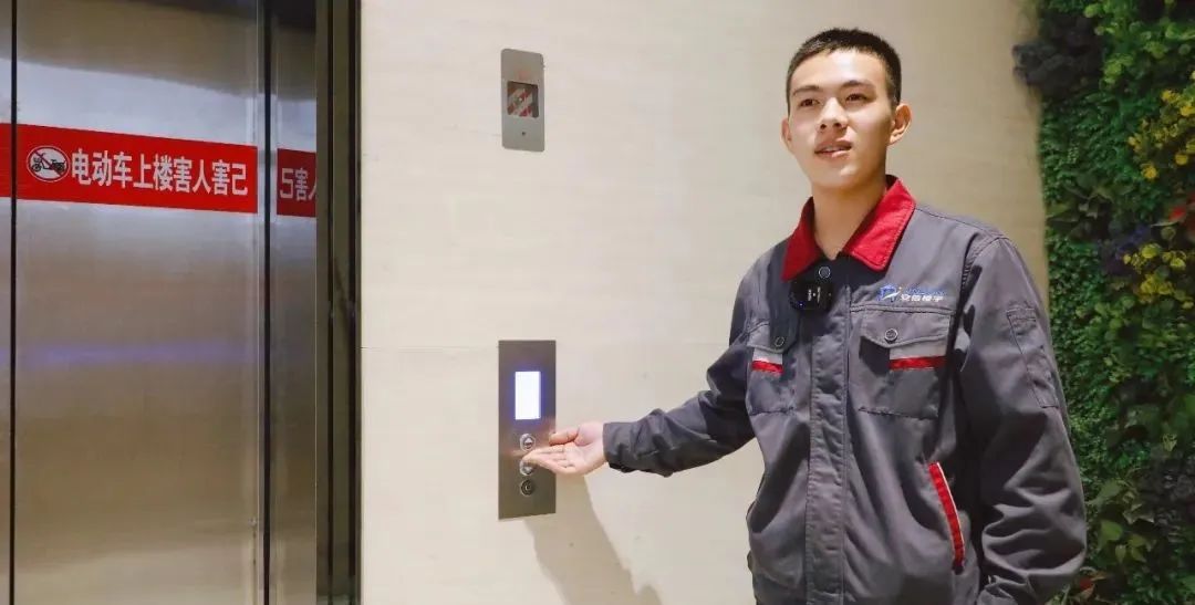 弘盛小剧场 | 电梯困人应急演练