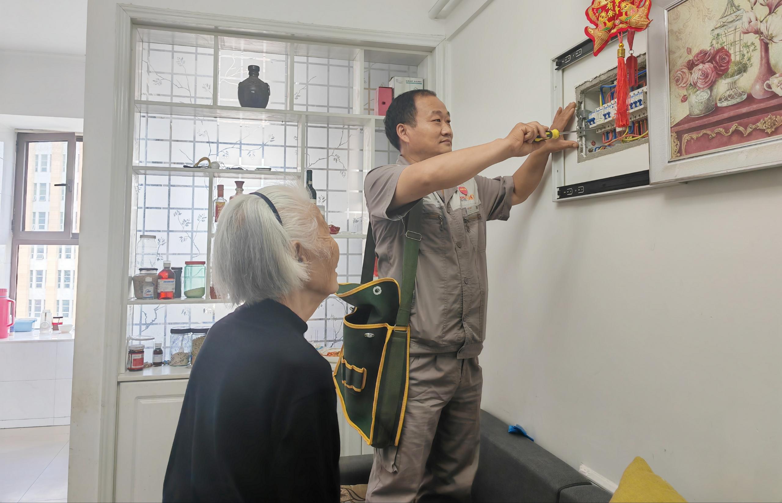 九九重阳节 | 时光不老 以爱陪伴