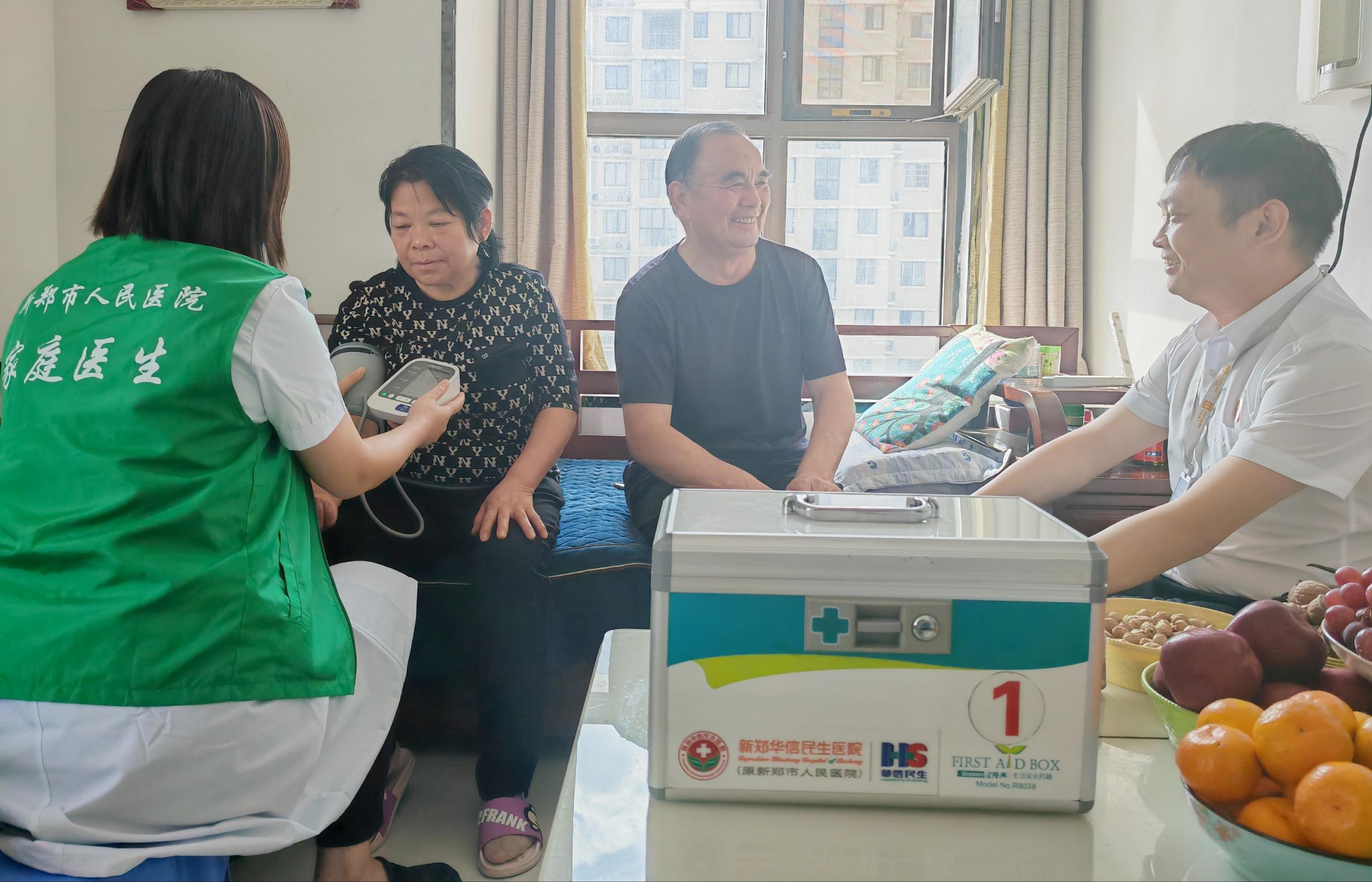 九九重阳节 | 时光不老 以爱陪伴