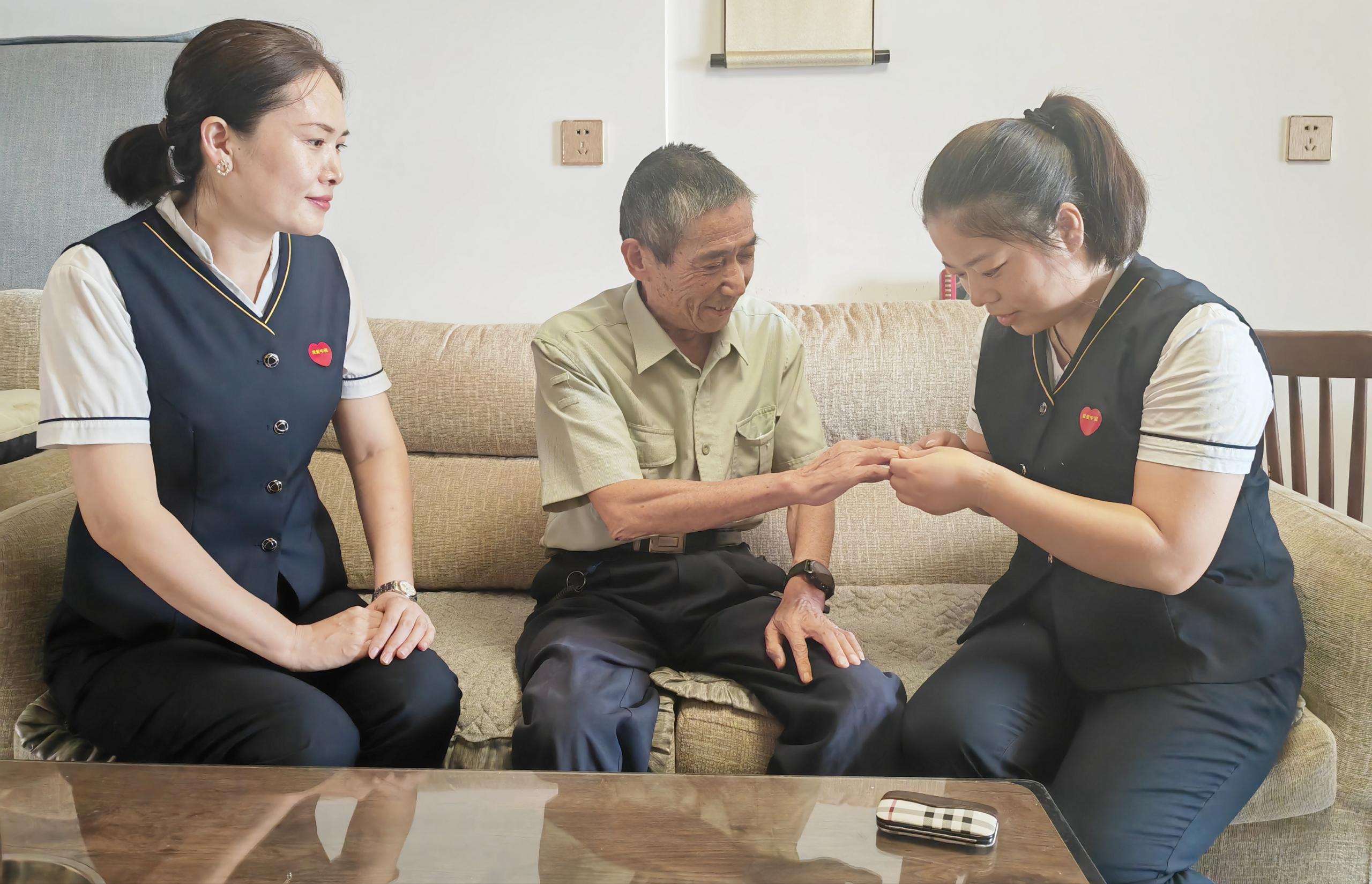 九九重阳节 | 时光不老 以爱陪伴