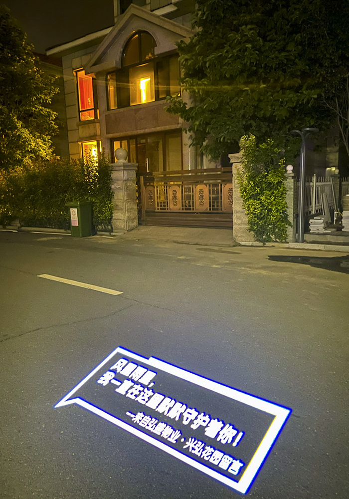 给回家一个仪式感