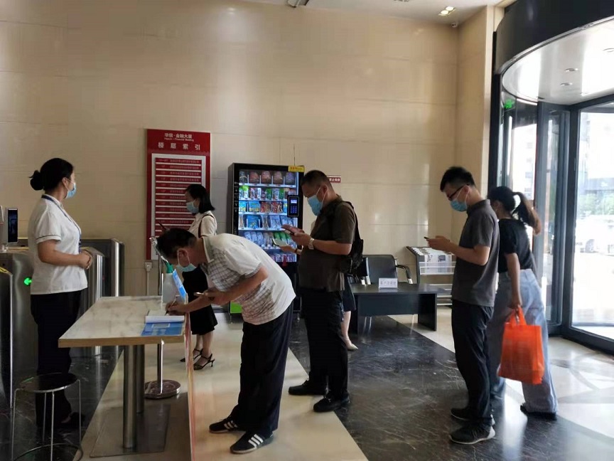 物业动态|坚守家园，奋战“疫”线