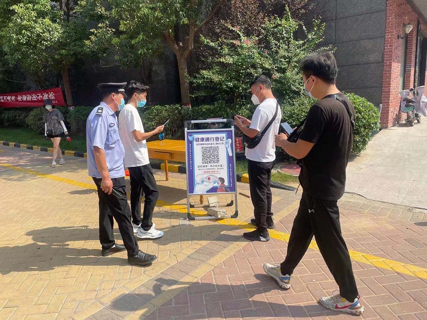 物业动态|坚守家园，奋战“疫”线
