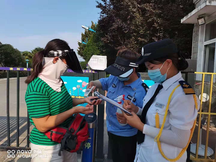 物业动态|坚守家园，奋战“疫”线