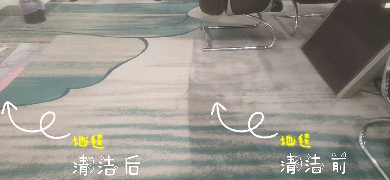 物业公司家政送豪礼【服务反馈】